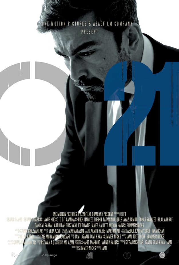 Operation O21 movie posters