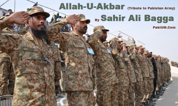 Operation-Zarb-e-Azab-Pak-Army-Song-ALLAH-u-AKBAR
