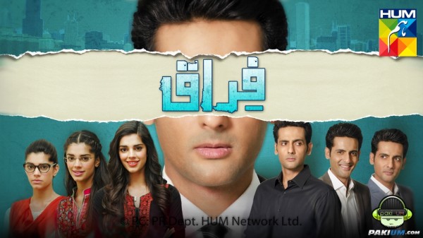 firraq-drama-serial-hum-tv (1)