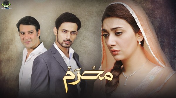 mehram-hum-tv-drama-serial (21)
