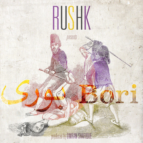 rushk-bori-ost-downward-dog
