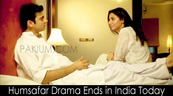 humsafar drama ended in India Today