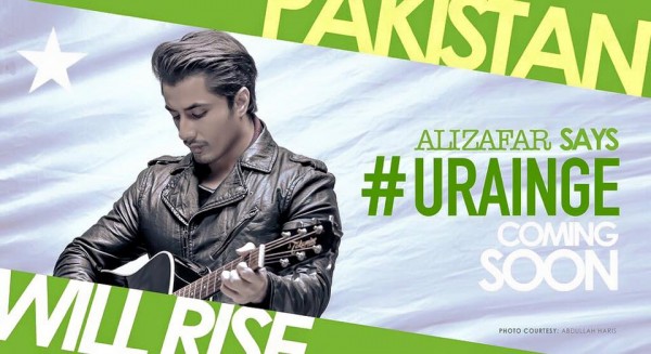 ali-zafar-presents-star-studded-video-to-pay-tribute-to-peshawar-school-victims