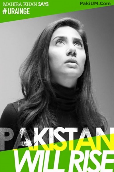 mahira-khan-ali-zafar-presents-star-studded-video-to-pay-tribute-to-peshawar-school-victims