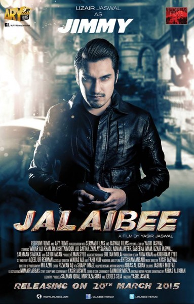 jalaibee-official-trailer (8)