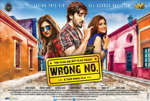 Wrong Number poster