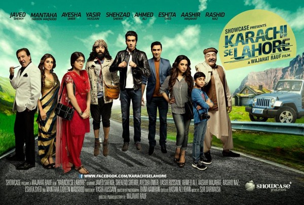 karachi-se-lahore-official-trailer-upcoming-pakistan-film