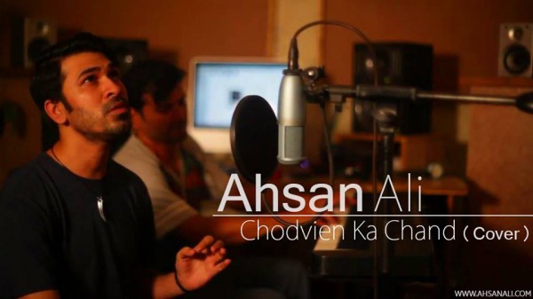 ahsan-ali-chodvien-ka-chand-cover-2