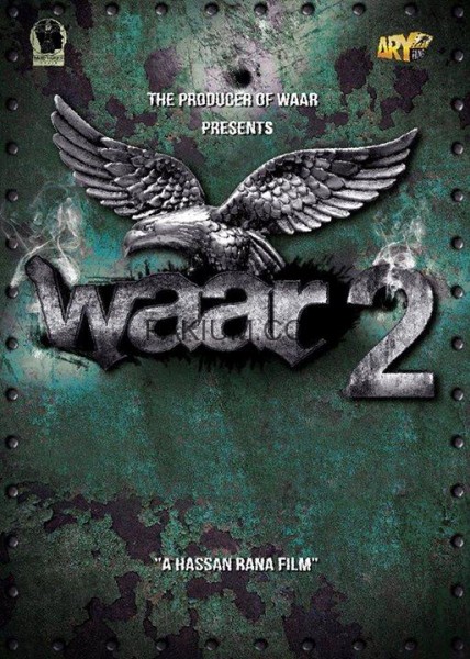 WAAR-2-movie-poster