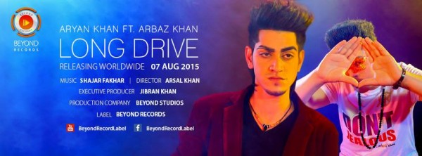 arbaz-khan-and-aryan-khan-long-drive