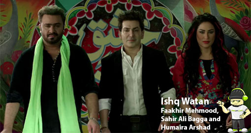ishq-watan-by-faakhir-mehmood-sahir-ali-bagga-and-humaira-arshad-audiovideo