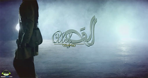 ost-alif-title-song-see-tv-video