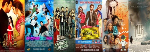 Pakistani movies