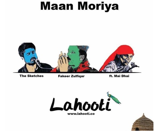 the-sketches-ft-mai-dhai-mann-moriya