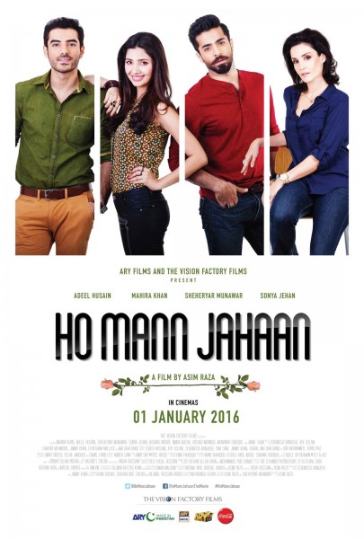 Ho Mann Jahaan - Poster