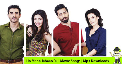ho-mann-jahaan-full-movie-songs-mp3-downloads
