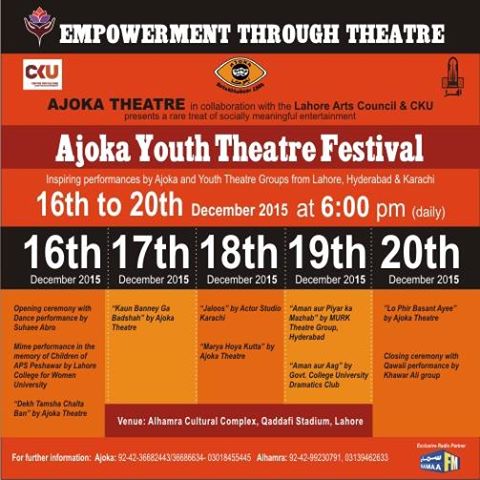 ajokas-youth-theatre-festival-comes-to-an-end (2)