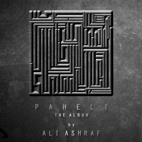 ali-ashraf-releases-paheli