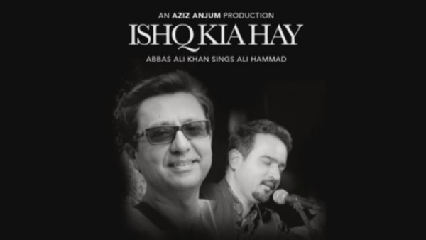 ishq-kia-hay-by-abbas-ali-khan-poetry-by-ali-hammad