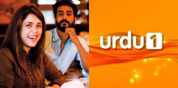 Filmwala Team and Urdu1 collaborate for a film