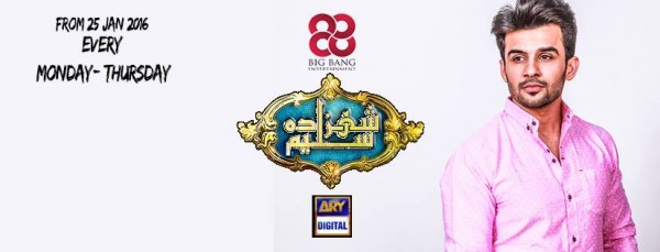 big-bang-productions-upcoming-screenplay-shehzada-saleem-feature-fahad-sheikh