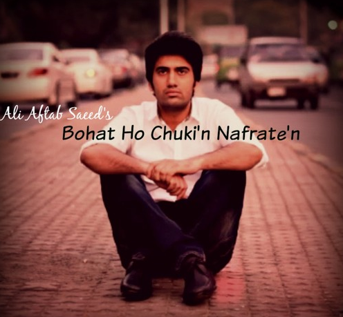 bohut-ho-chukin-nafraten-by-ali-aftab-saeed-audio-1