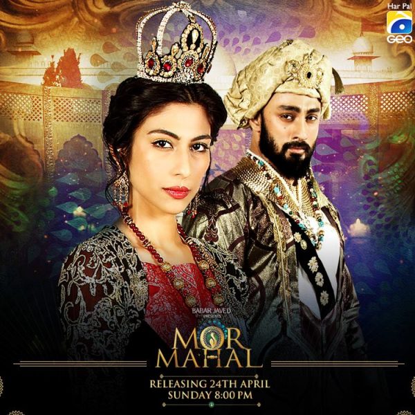 mor-mahal-album-is-available-listen-now-2