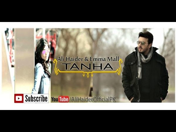 tanha-ali-haider-emma-mall-official-music-video
