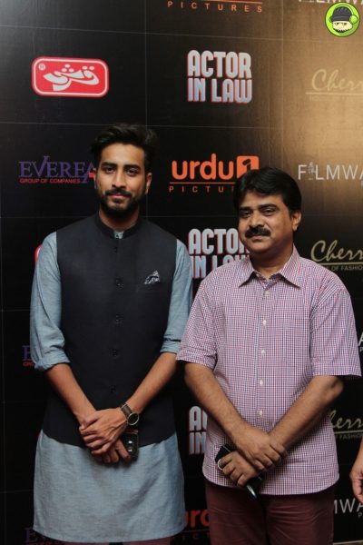 trailer-launch-of-actor-in-law (13)