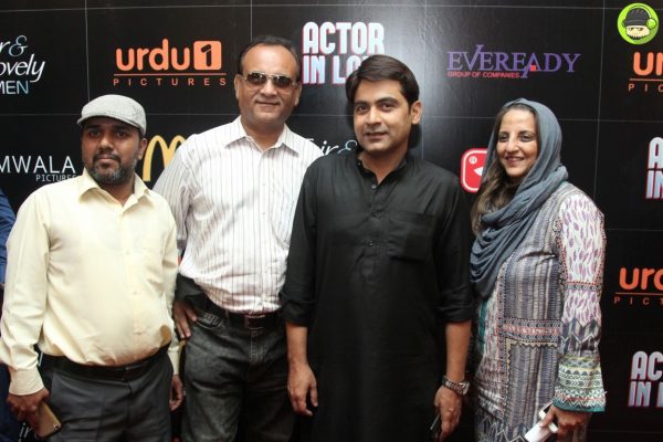 trailer-launch-of-actor-in-law (2)