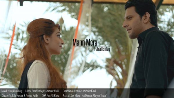 fahad-ishfaq-mann-mera-official-music-video