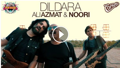 ali-azmat-and-noori-dildara