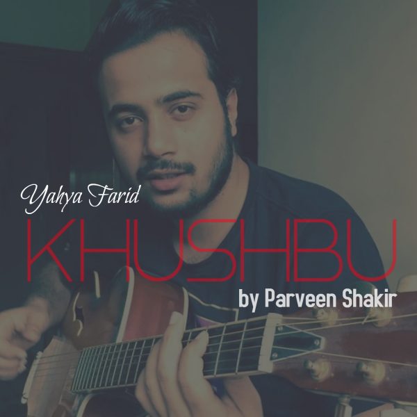 khushbu